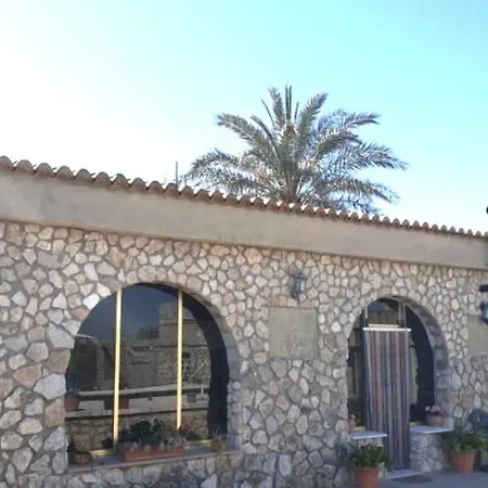Vacansis Dağ evi *